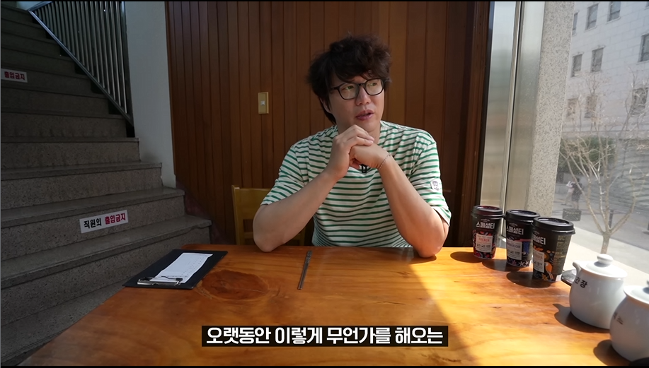 평냉 매니아 성시경이 생각하는 평냉이 비싼이유