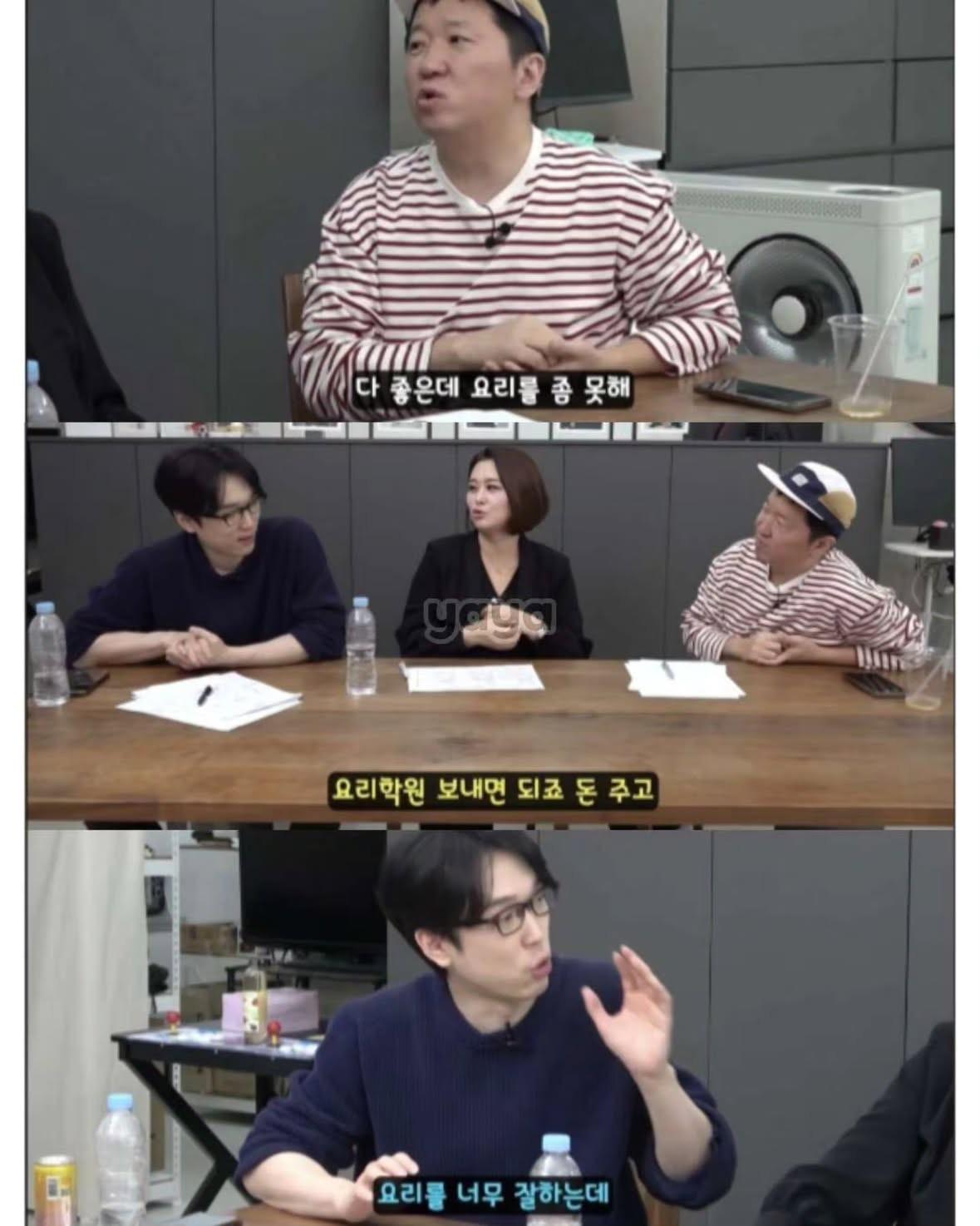 결정사 대표 내 며느리 후보 “담배는 피워도 종교는 안된다”