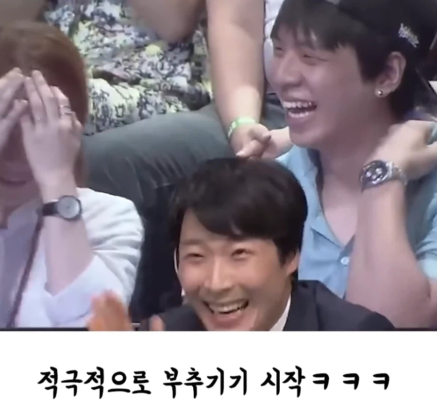코미디 방청객 키스타임에 키스했던 남사친 여사친의 최후.jpg