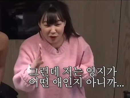 인간관계에서 손절당하는 전화 예절