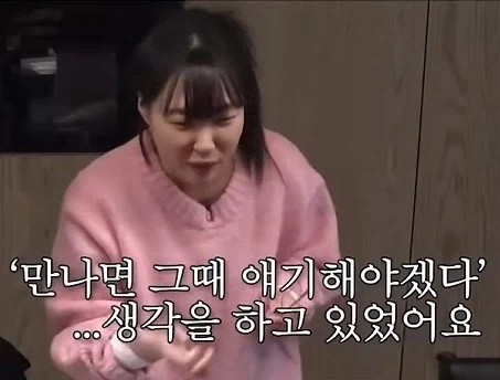 인간관계에서 손절당하는 전화 예절