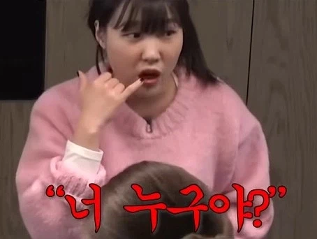 인간관계에서 손절당하는 전화 예절