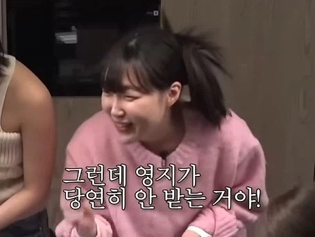 인간관계에서 손절당하는 전화 예절