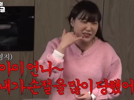 인간관계에서 손절당하는 전화 예절