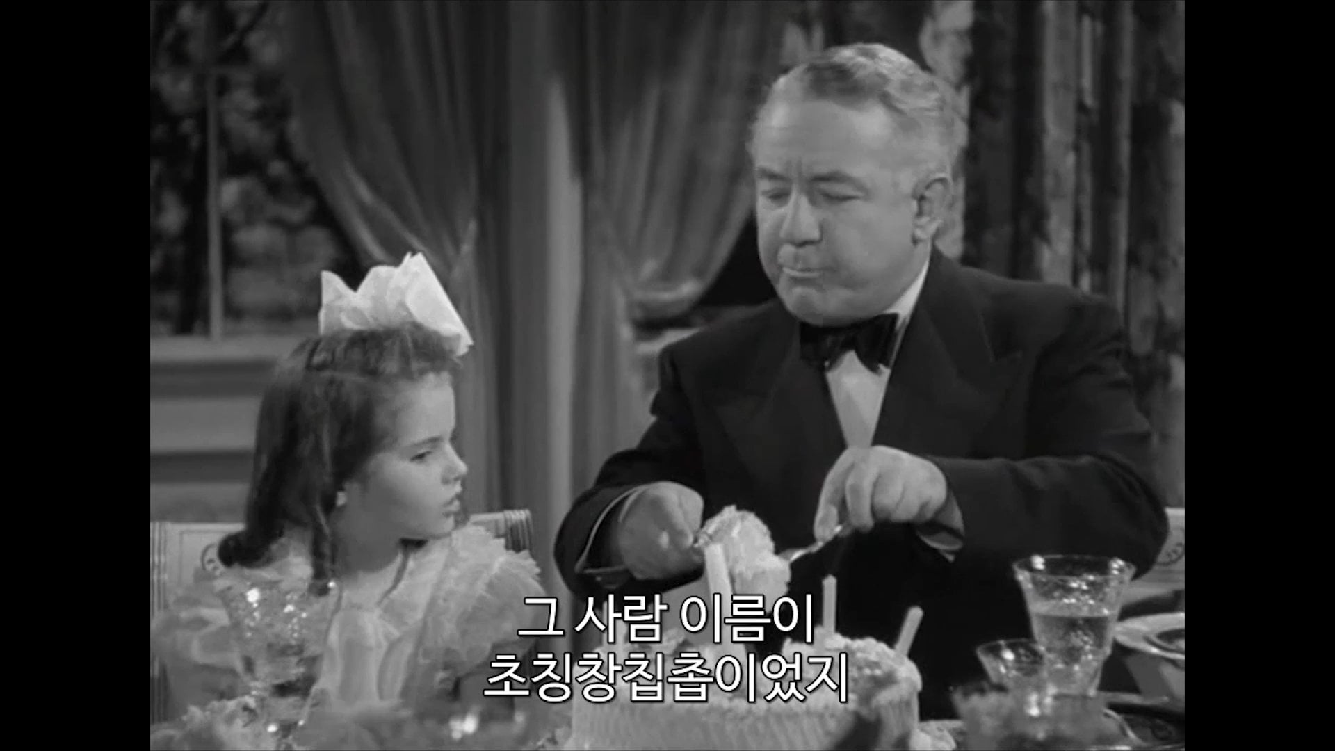 1936년 영화 보는데 그 시절 백인 대사 때문에 헛웃음 정말 나옴