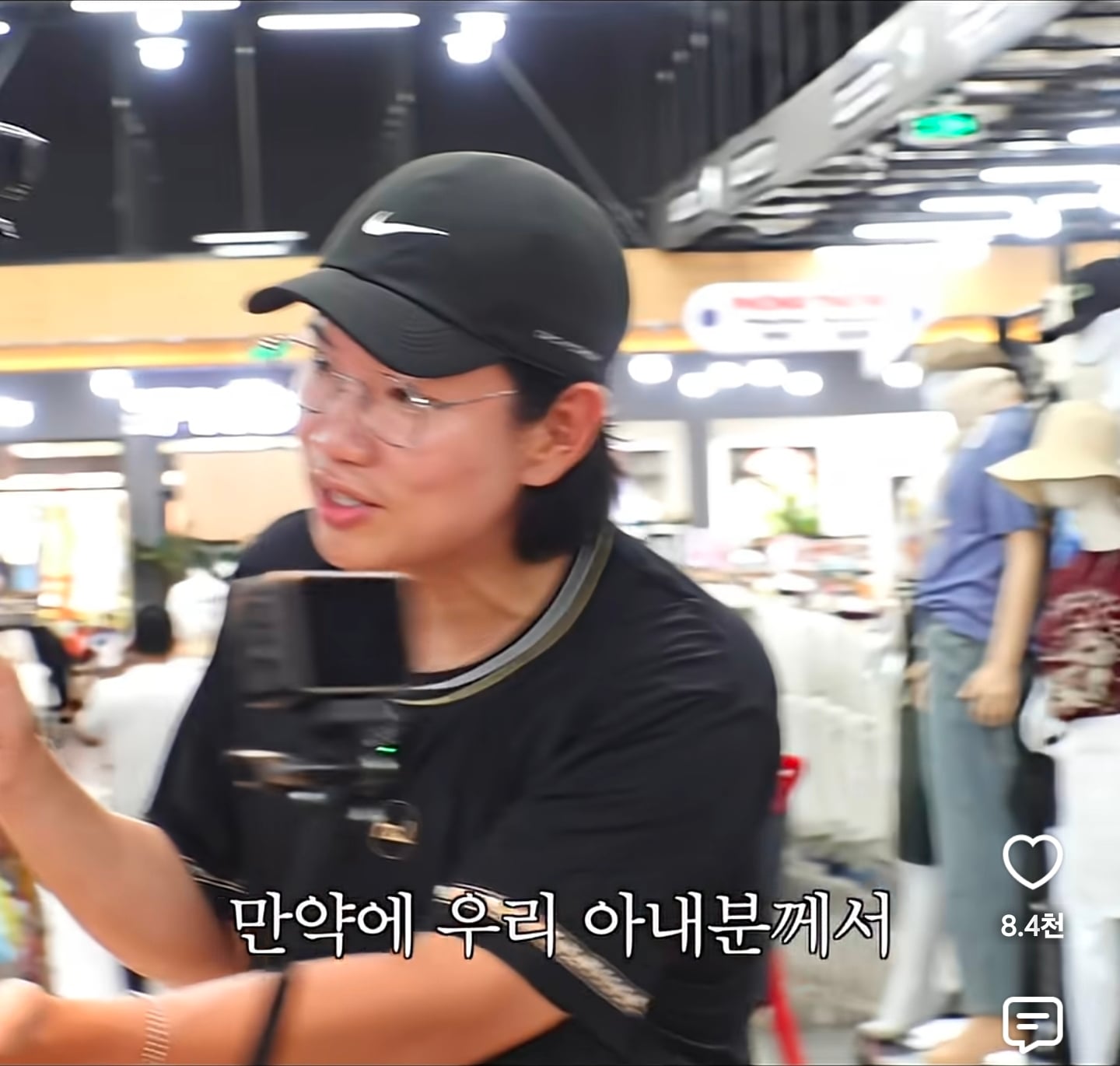 다음 주 출산 예정인 만삭 아내를 두고 해외 출장 간다 vs 만다