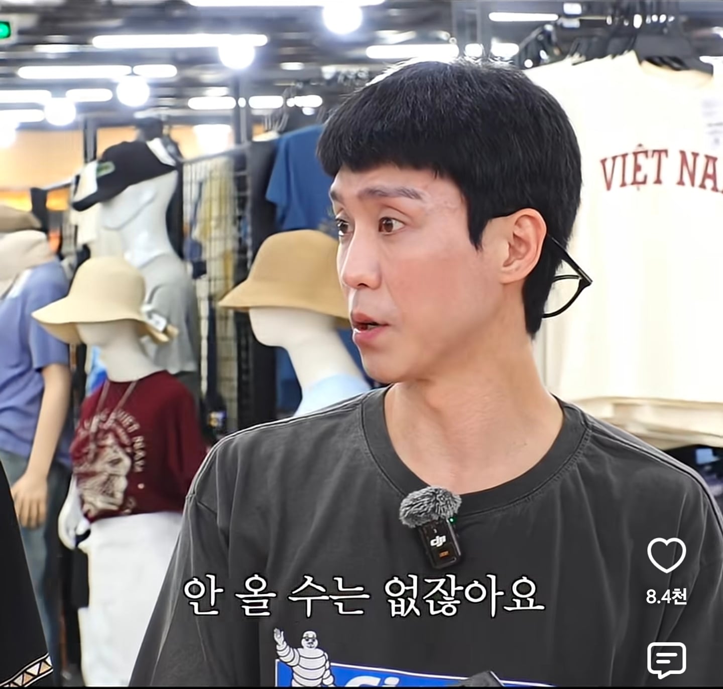 다음 주 출산 예정인 만삭 아내를 두고 해외 출장 간다 vs 만다