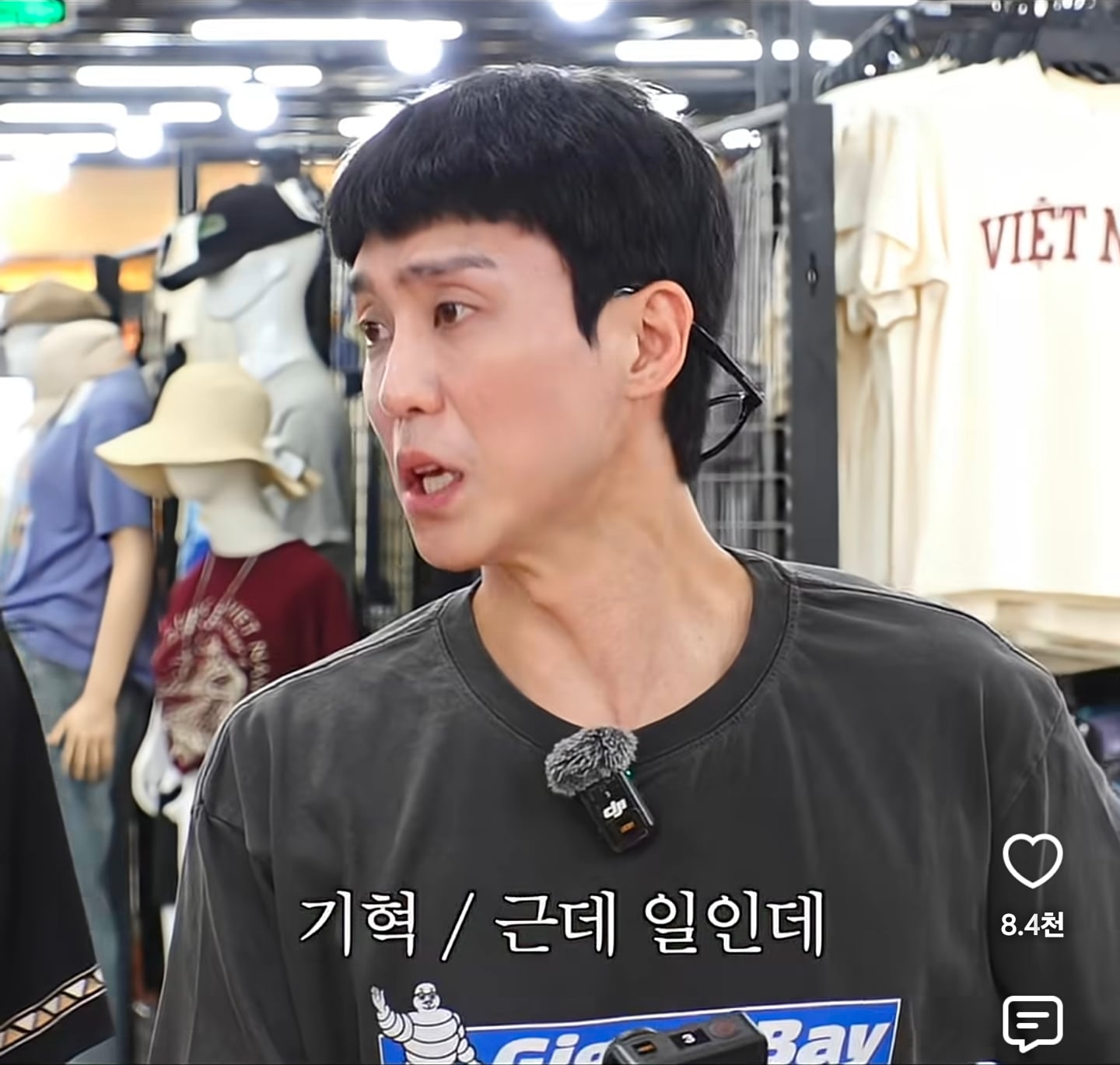 다음 주 출산 예정인 만삭 아내를 두고 해외 출장 간다 vs 만다