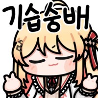 버튜버)리글로스의 피지컬