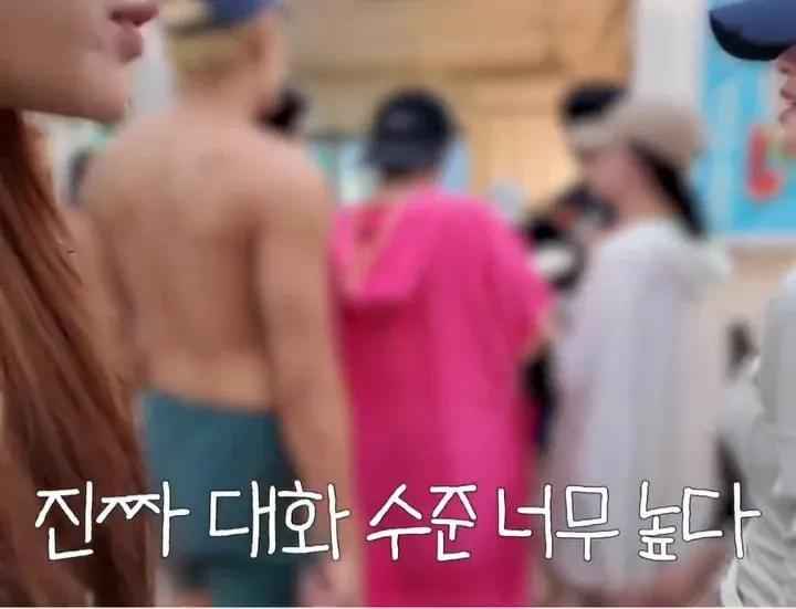 한강수영장 오줌빌런 대처법