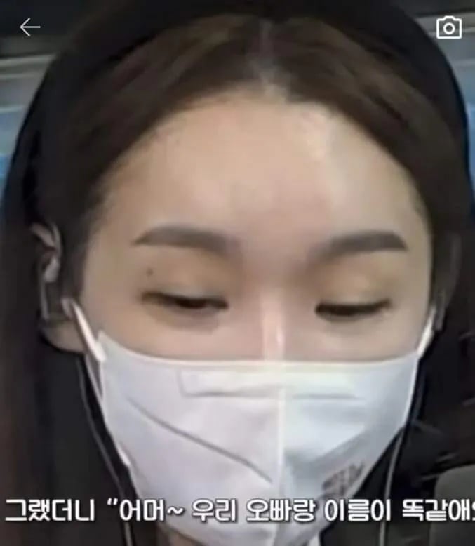 강민경 똥멍충이 목격담