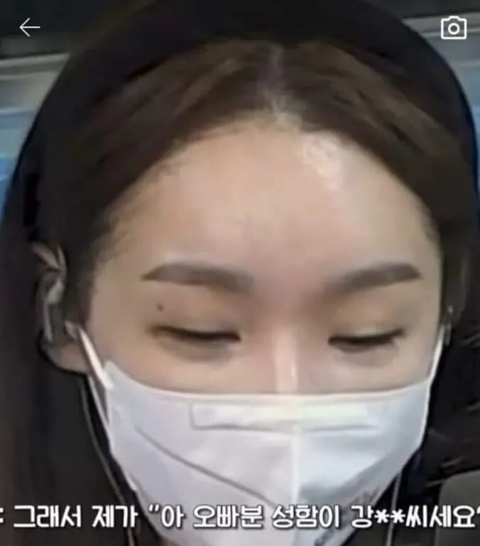 강민경 똥멍충이 목격담