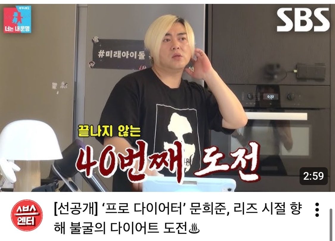 이정도면 그만해야되는거아님?