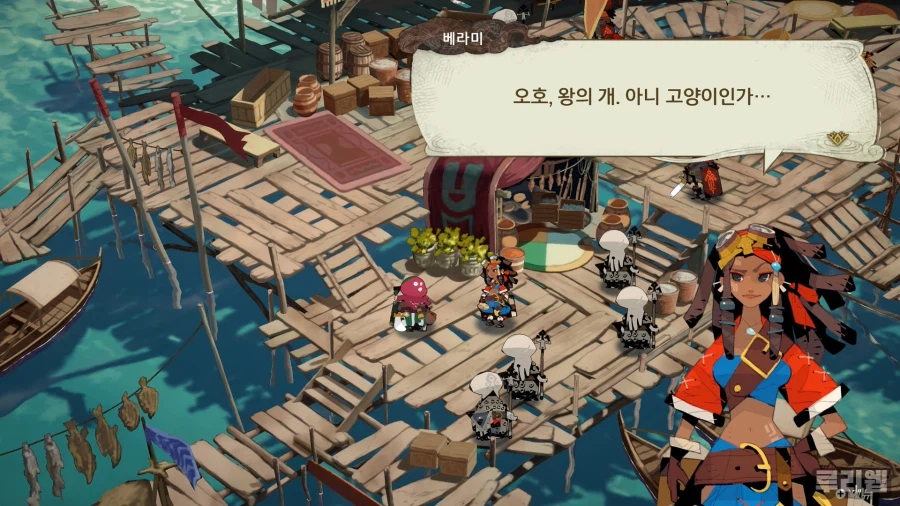 컬드셉트 비긴즈 4분기에 스팀에 나오는구나