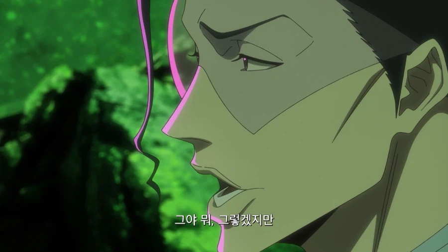 블리치]니 능력은 뭐니?