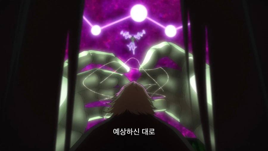 블리치]니 능력은 뭐니?