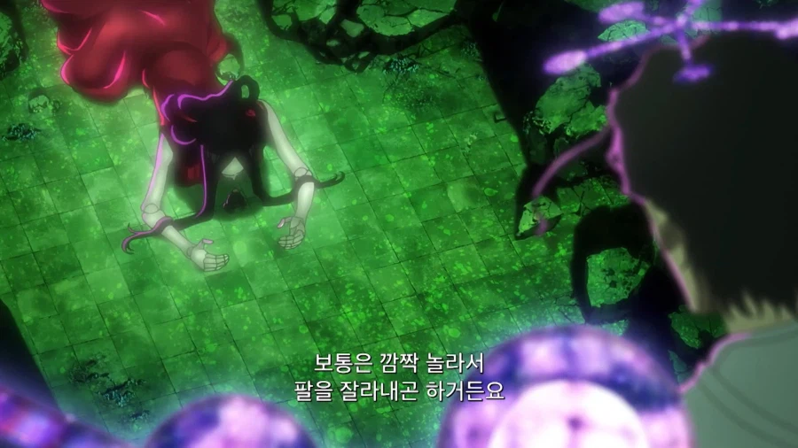 블리치]니 능력은 뭐니?