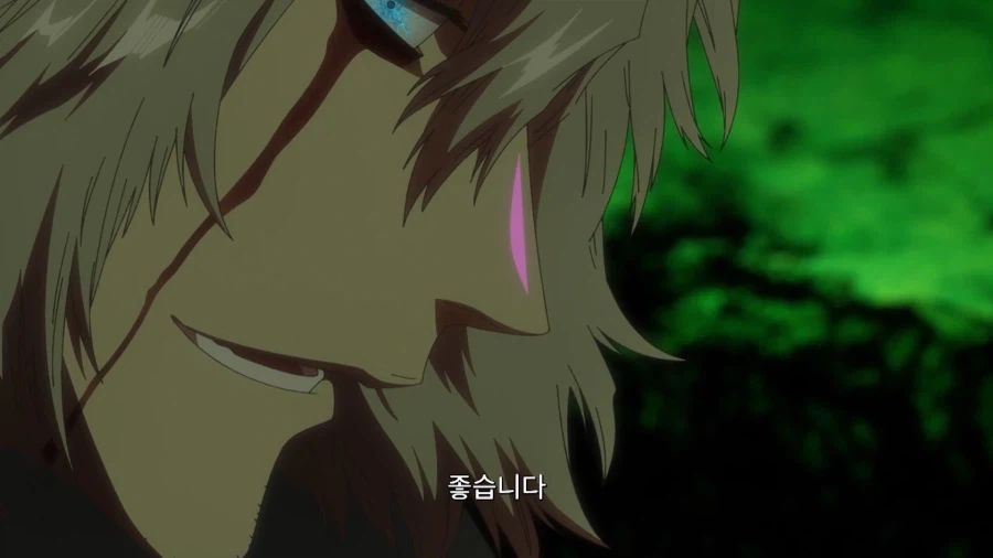 블리치]니 능력은 뭐니?