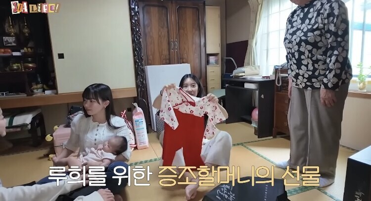 日이모품속에서 사랑받는 韓日부부 아기