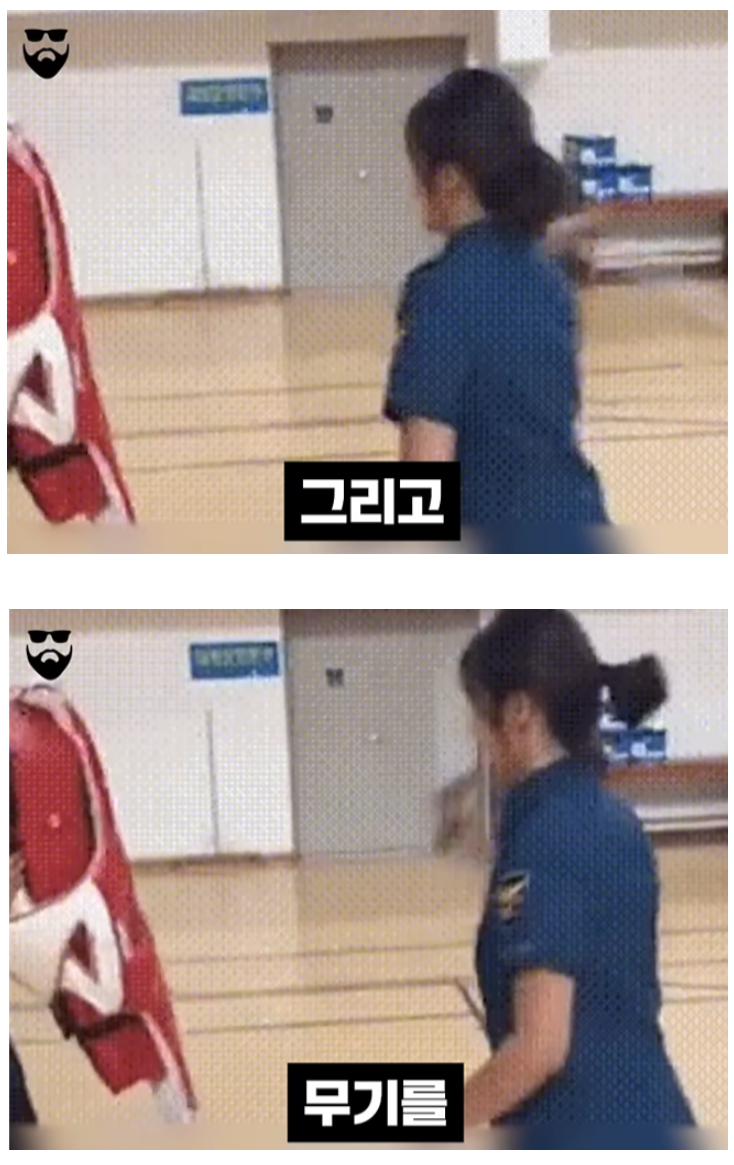 여경  물리력이 필요한 시대는 갔다