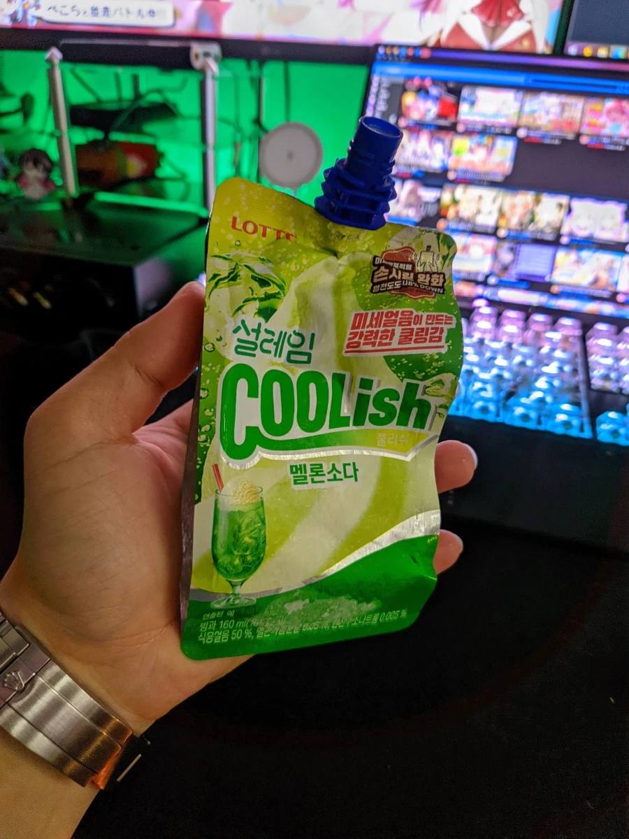 버튜버) 쿨리쉬는 이게 다 인가?