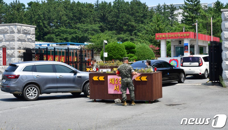 포항 해병대 영외숙소서 중사 총상 입고 숨진 채 발견(2보)