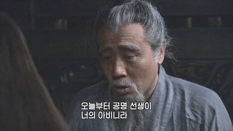 이릉대전 대패삼결살의 장인 유비의 최후