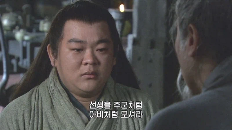이릉대전 대패삼결살의 장인 유비의 최후