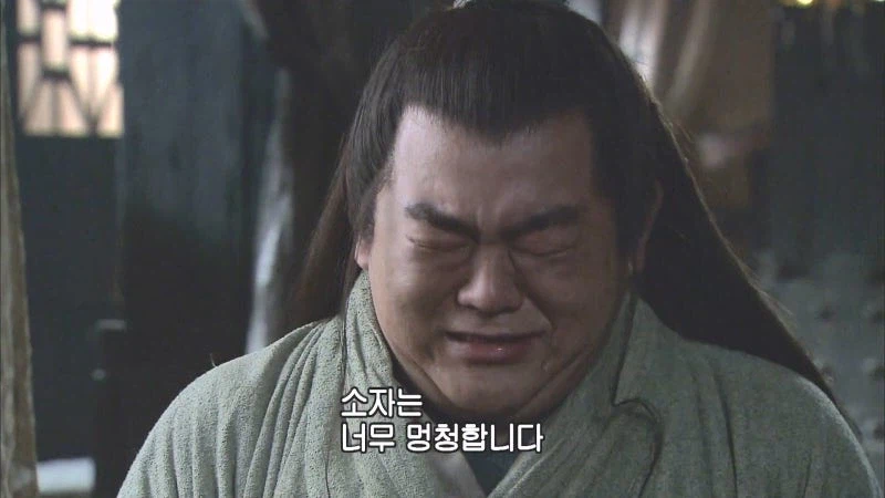 이릉대전 대패삼결살의 장인 유비의 최후