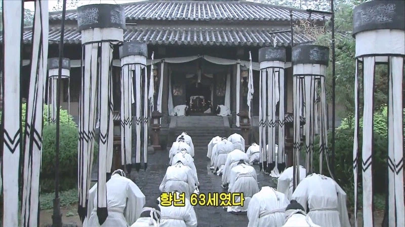 이릉대전 대패삼결살의 장인 유비의 최후