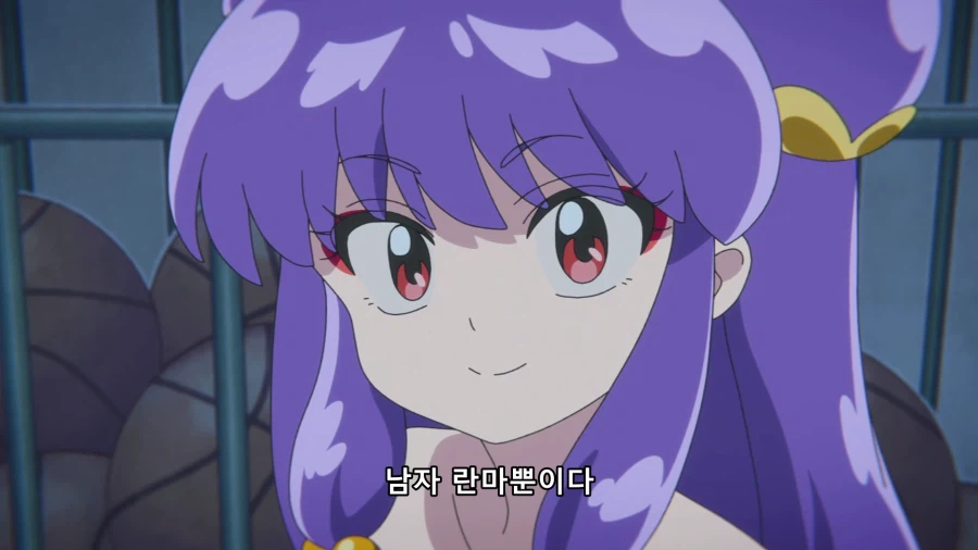 란마 1/2 TVA 리메이크에서 PC적 이유로 수정된 대사