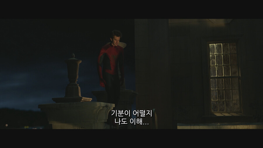 MCU)스포) 스파이더맨이 성숙한 모습으로 그리 행동할 수 있던 이유