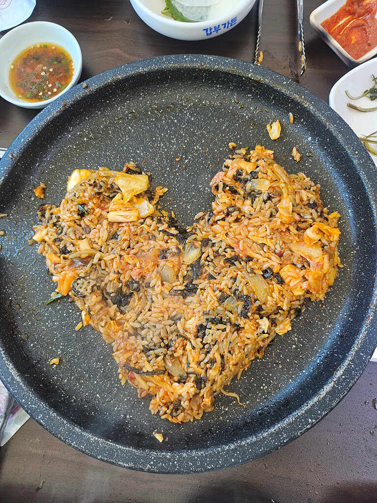 부부의 힐링 포인트