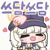 블루아카) 더 이상 아오바에게 속아선 안 되는 이유