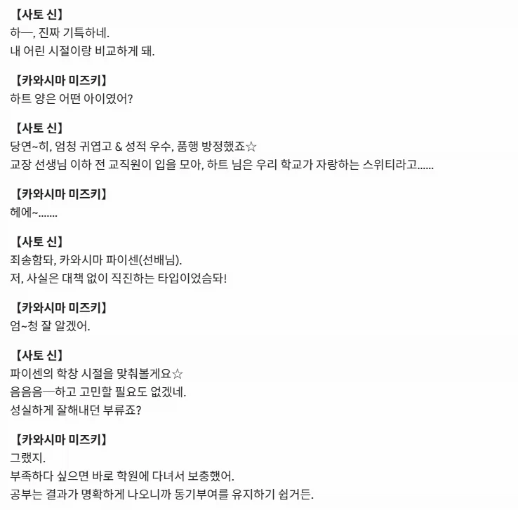 @) 애기들 기욥다