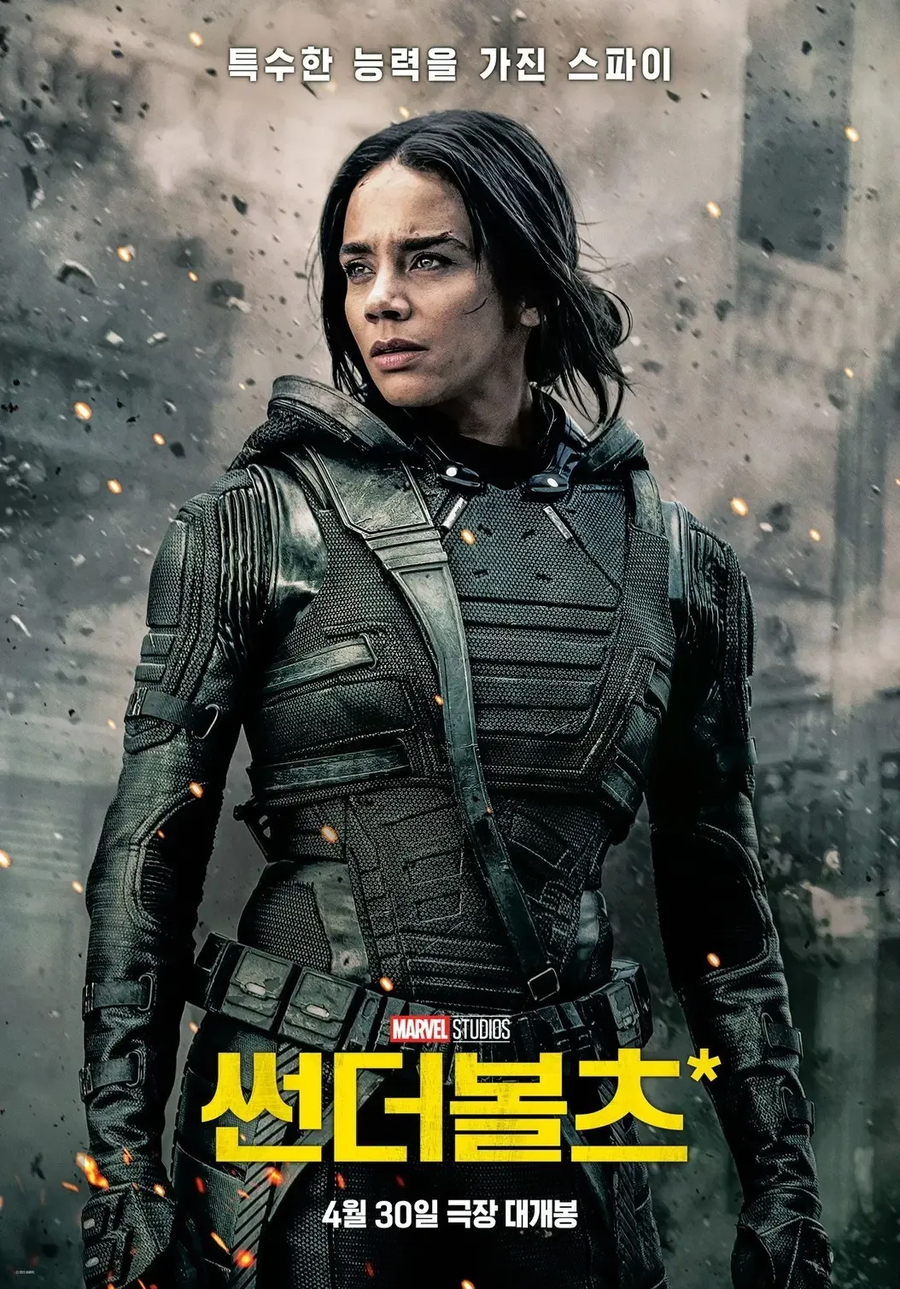 MCU) 전작 후속작 전투력 평가 완전 다른 캐릭터