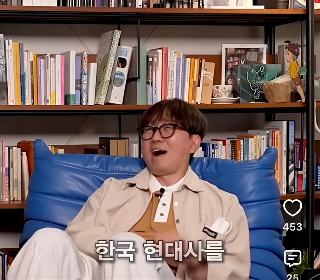김은희 작가가 장항준에게 처음 매력을 느낀 순간