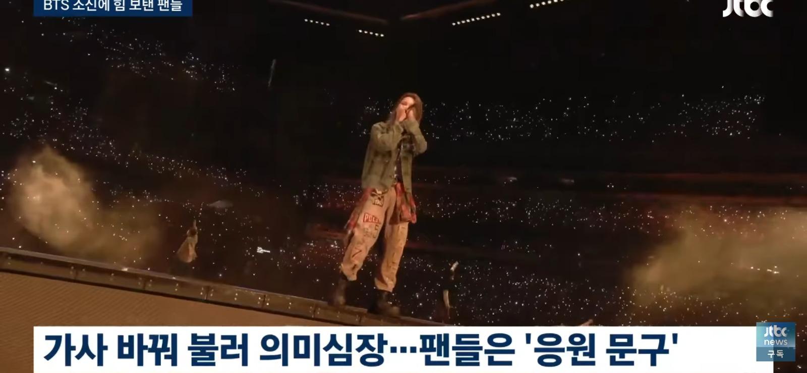 BTS, 그래미 보란듯이 개사...그리고 팬들의 화답