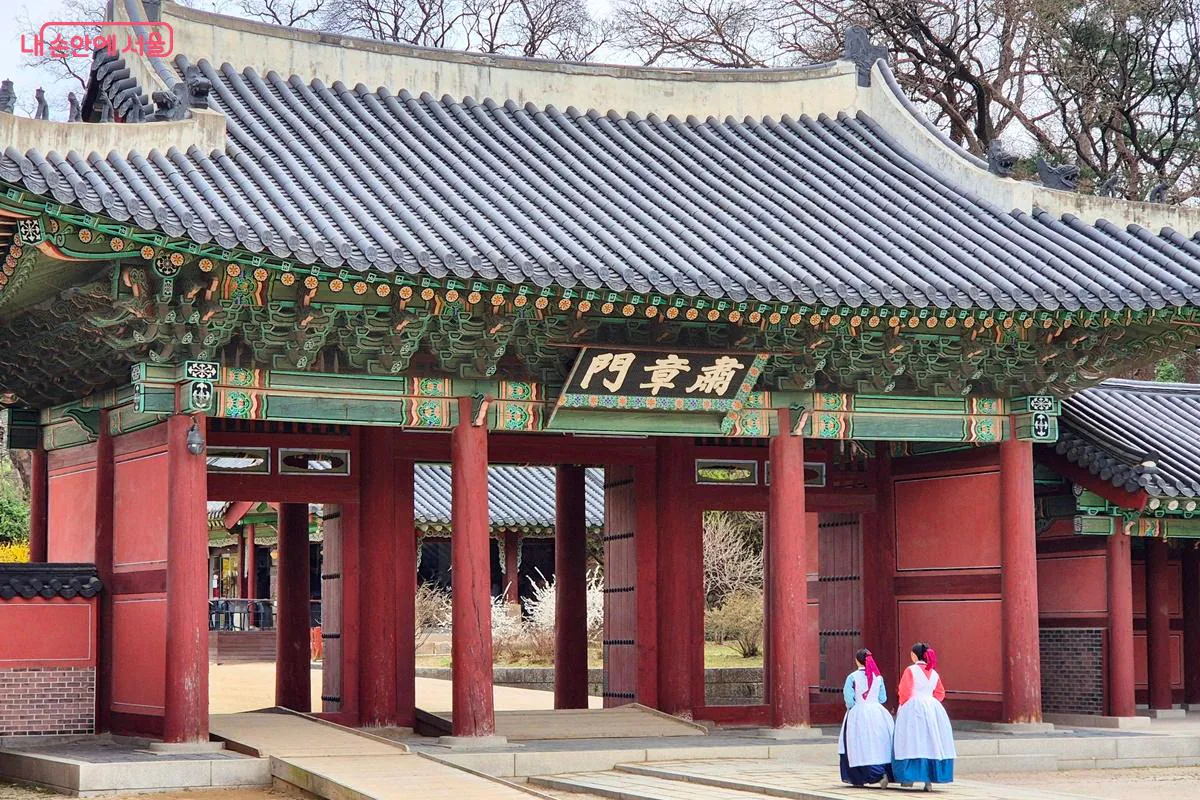 구한말 사진 속 장소를 추정하는데 성공