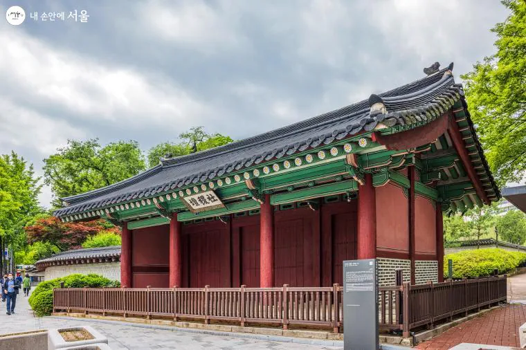 구한말 사진 속 장소를 추정하는데 성공