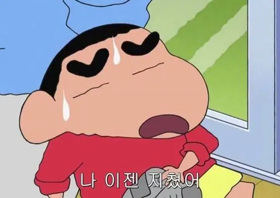 구한말 사진 속 장소를 추정하는데 성공