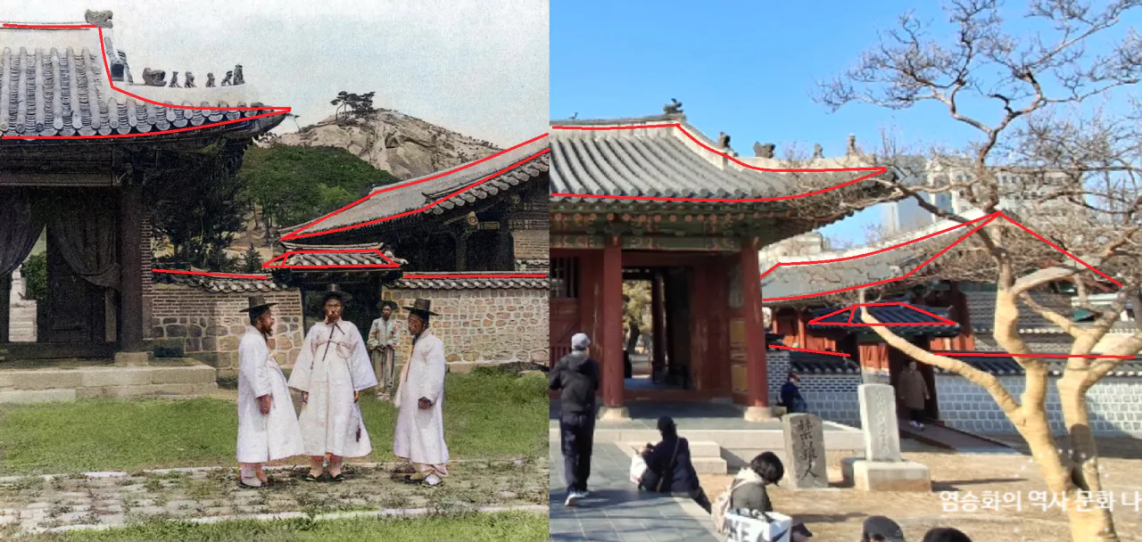 구한말 사진 속 장소를 추정하는데 성공