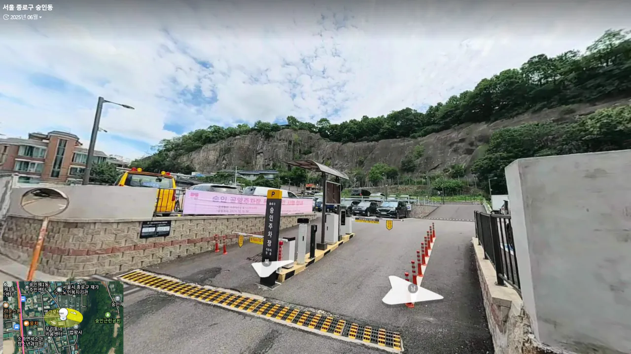 구한말 사진 속 장소를 추정하는데 성공