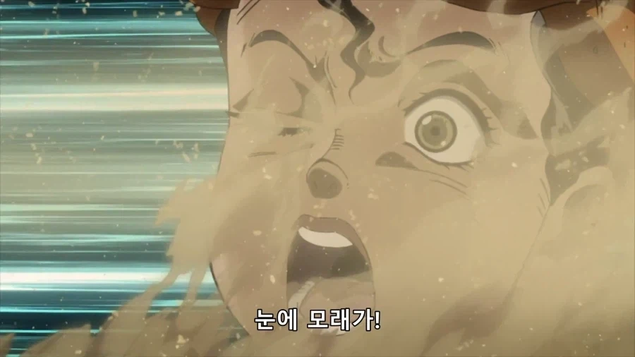 죠죠) 폴 인성