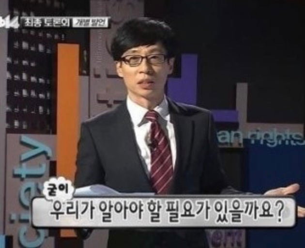 더워 죽는다는 실시간 교도소.jpg