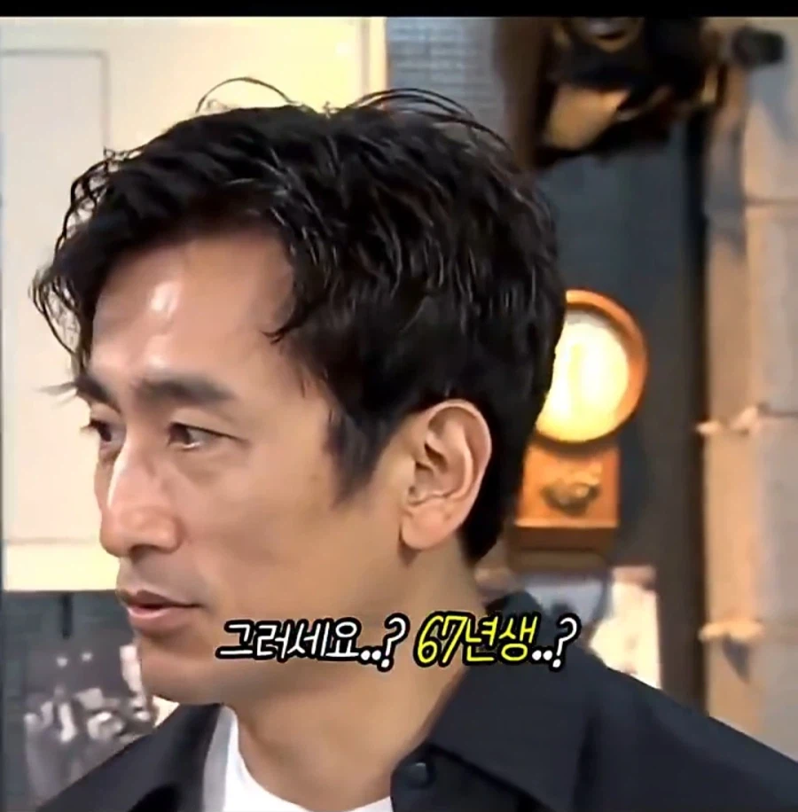 길에서 만난 어르신보고 충격받은 차인표