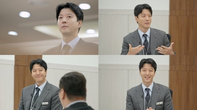 '이숙캠' 이동건