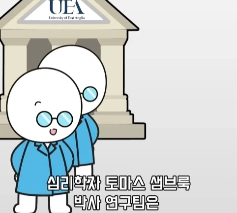 배가 불러도 또 먹고 싶은 생각이 드는 이유.jpg