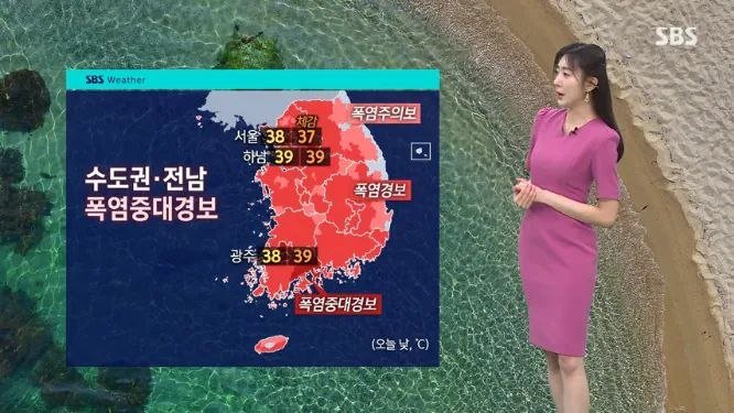 [날씨] 수도권 첫 폭염중대경보..서울 38도