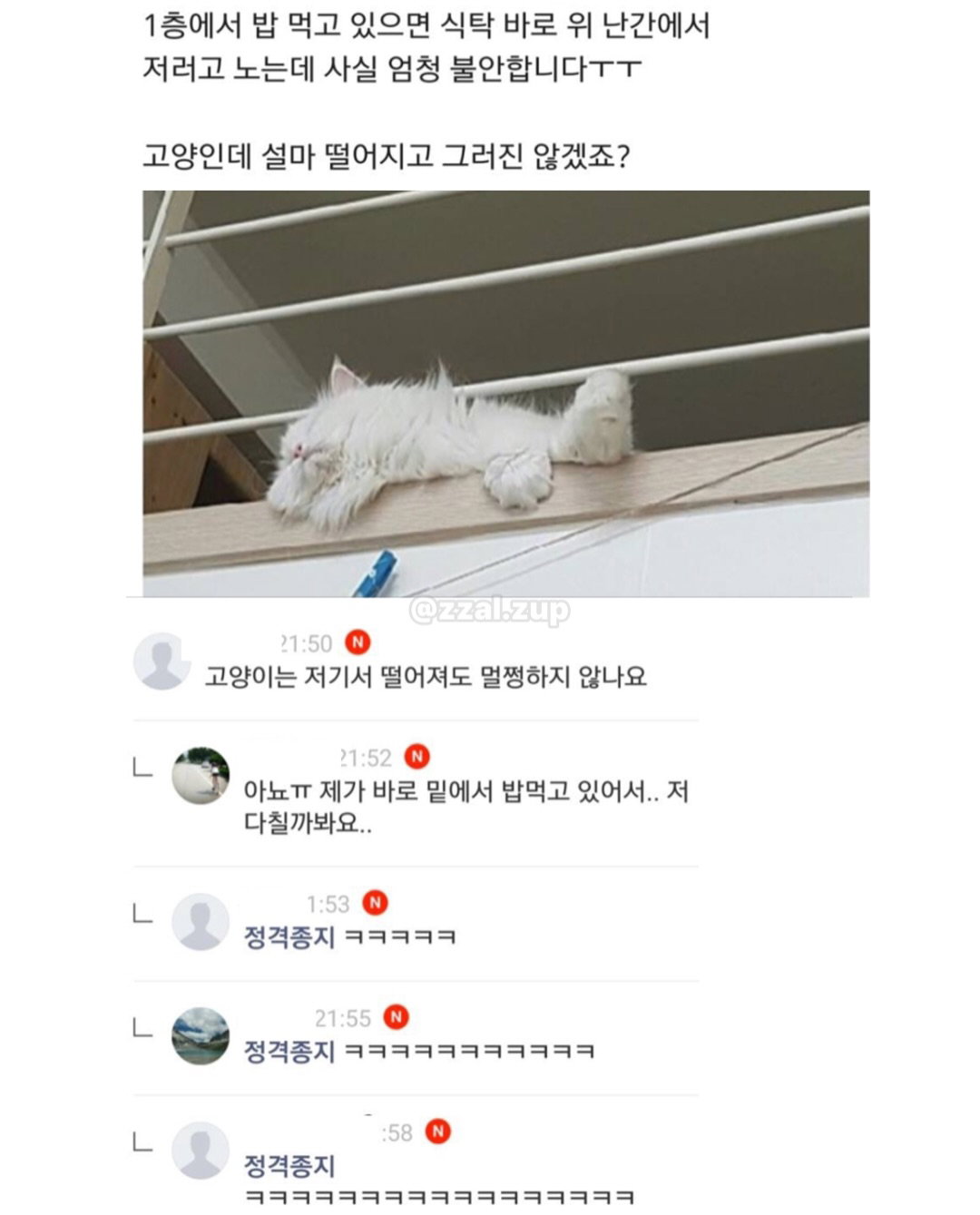 모르고 회사 공유폴더에서 파일 삭제했는데 휴지통에도 없어요 어떻게 하나요ㅠㅠ